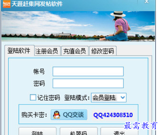 1679905539328297.png image.png