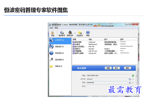 1679905557396461.png image.png