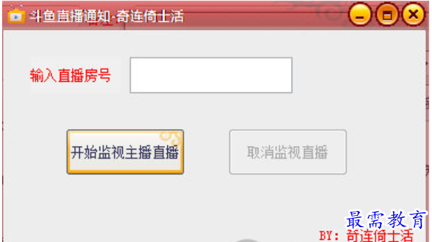 1679905619245993.png image.png