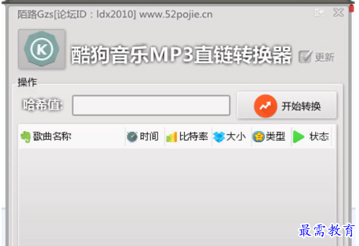 1679905906255830.png image.png