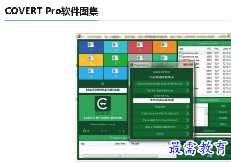 1679905996407180.png image.png