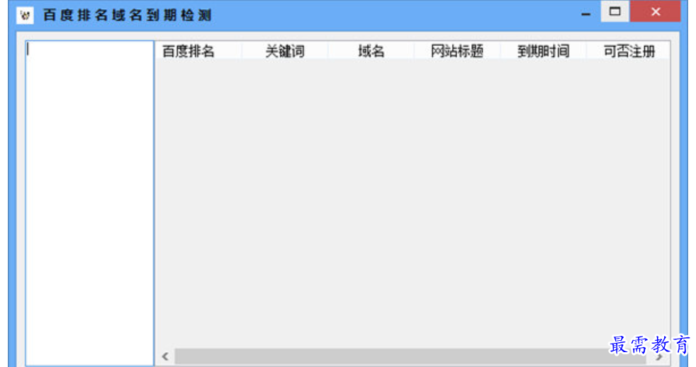 1679906216326257.png image.png