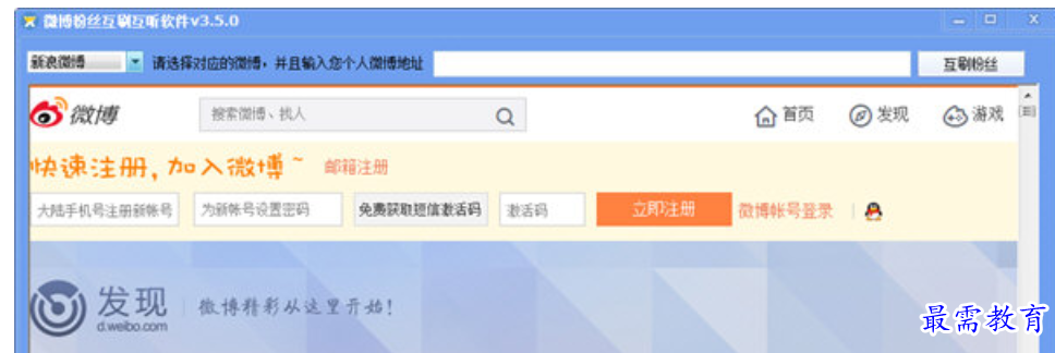 1679906297388477.png image.png