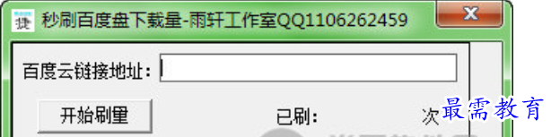 1679906715516078.png image.png