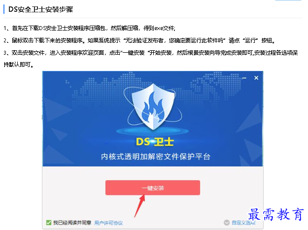 1679906787773095.png image.png