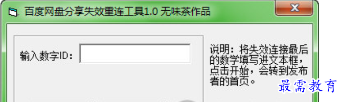 1679906938493108.png image.png