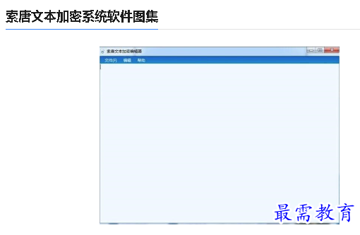 1679907200441451.png image.png