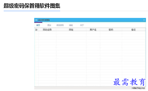 1679907231193955.png image.png
