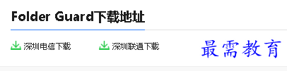 1679907259188924.png image.png