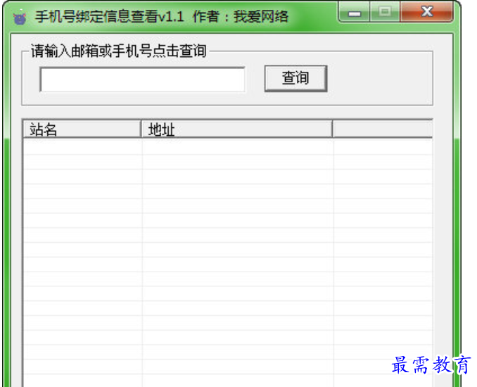 1679907324845791.png image.png