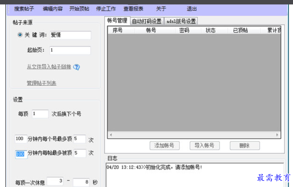 1679907452821744.png image.png