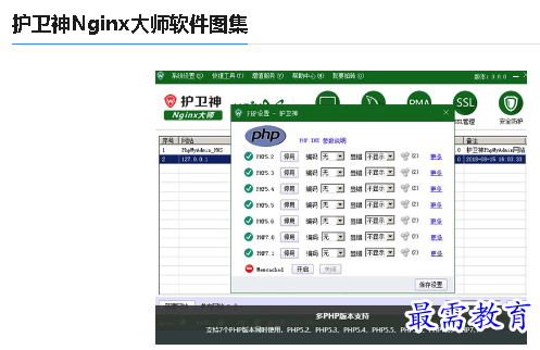1679907643113604.png image.png