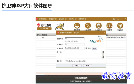 1679907663252301.png image.png