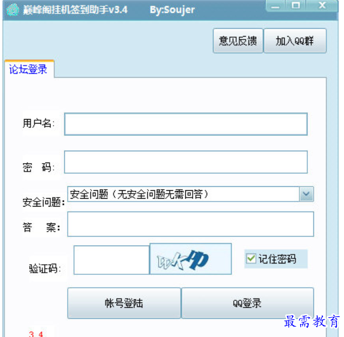 1679908595779308.png image.png