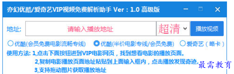 1679908609556160.png image.png