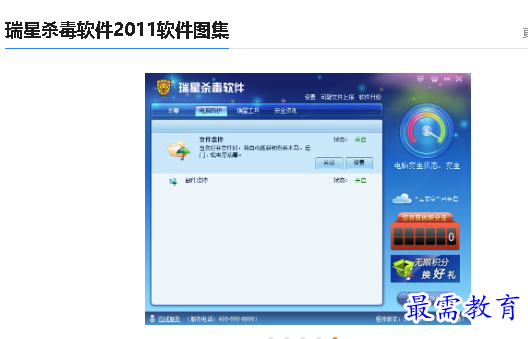 1679908621191920.png image.png