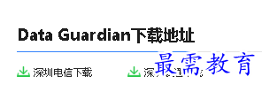 1679908793243831.png image.png
