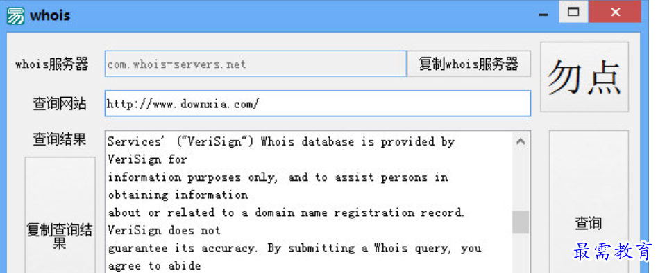 1679908852249323.png image.png