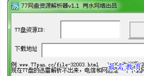 1679909814263095.png image.png
