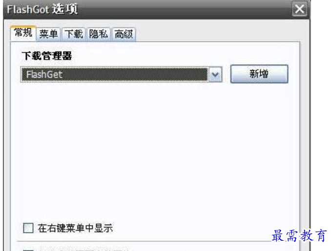 1679909927776273.png image.png