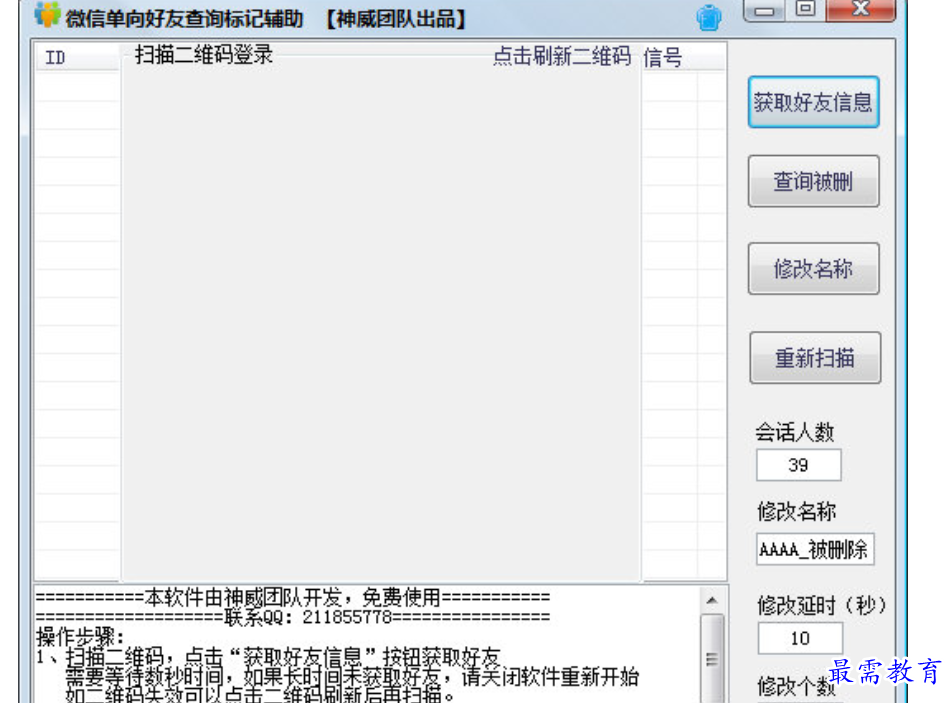 1679910803878000.png image.png