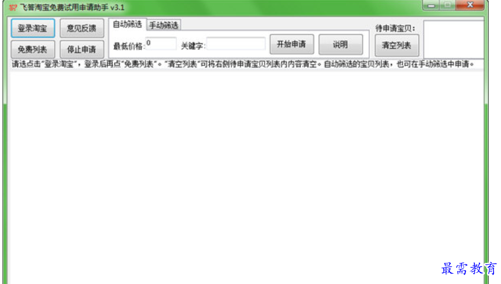 1679910947813343.png image.png