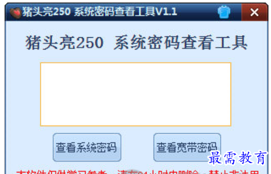 1679911118310052.png image.png