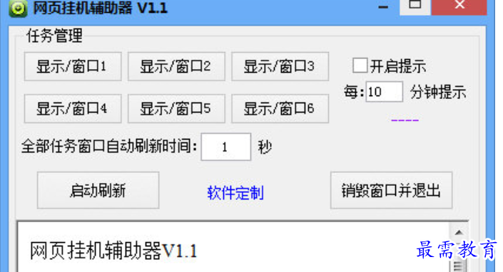 1679911158751935.png image.png
