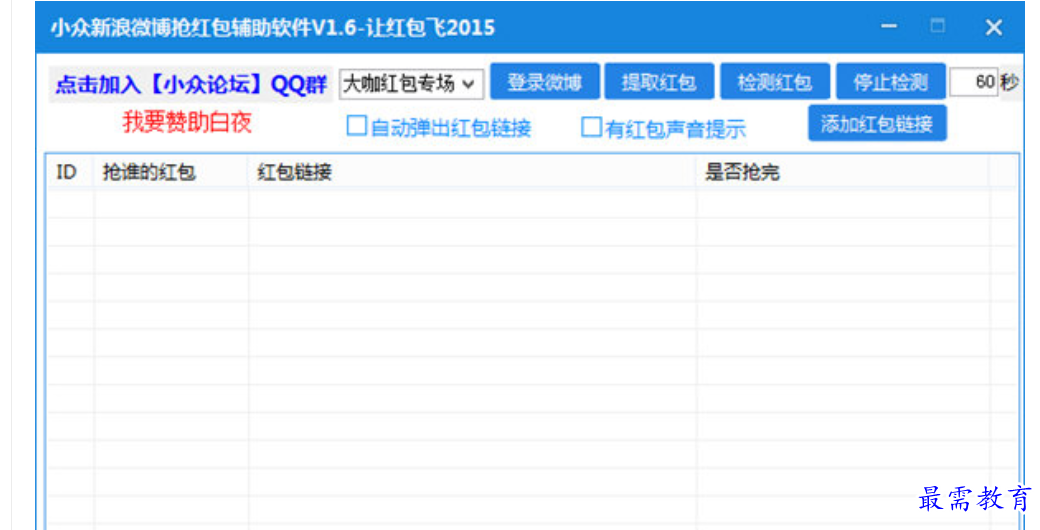 1679911265993697.png image.png