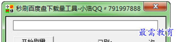 1679911353929825.png image.png