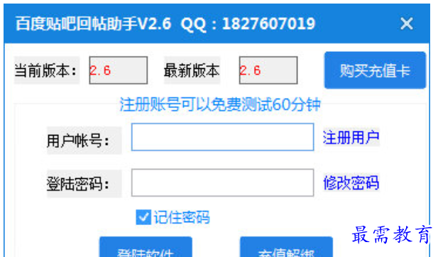 1679911666817100.png image.png