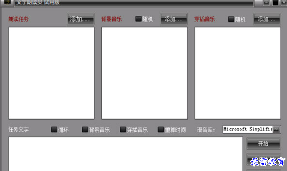 1679911744785533.png image.png