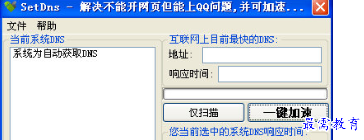 1679911901198866.png image.png