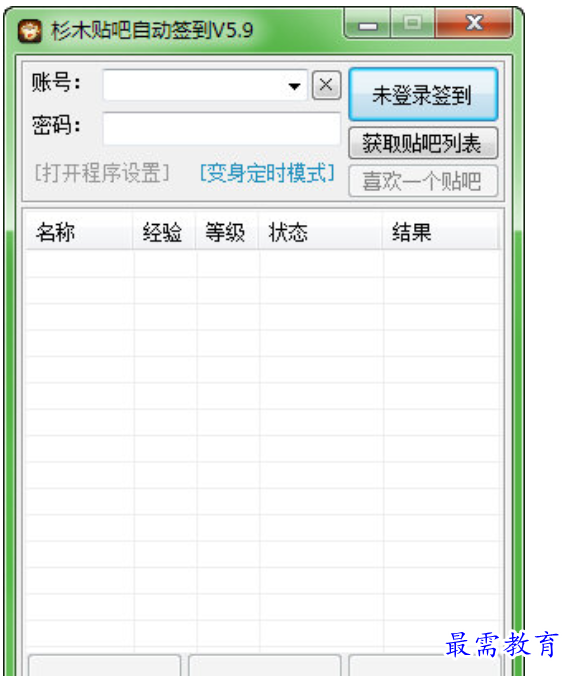 1679912014307451.png image.png