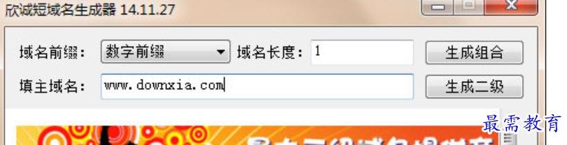 1679912145133625.png image.png