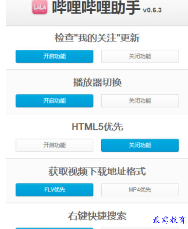 1679912210256422.png image.png
