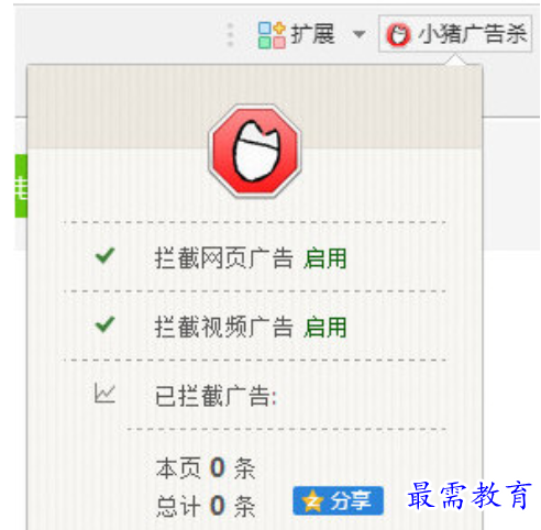 1679912920958815.png image.png