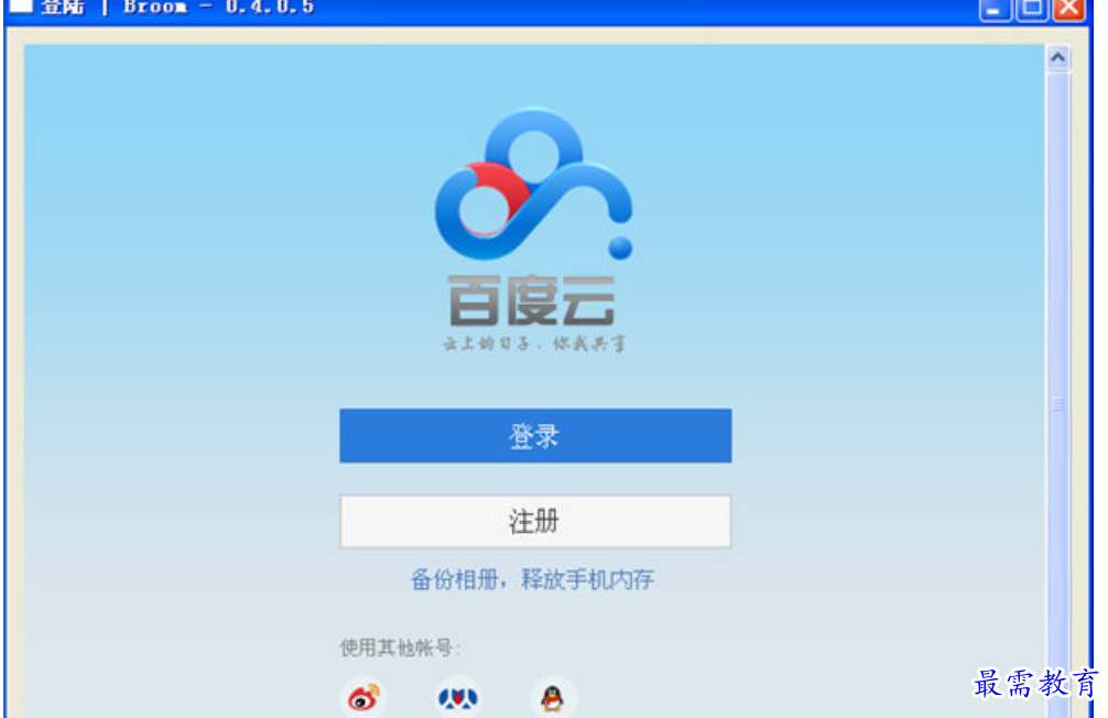 1679913043778357.png image.png