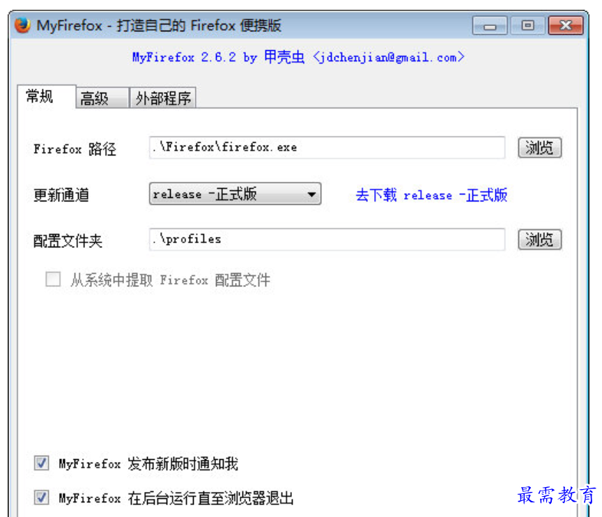 1679913171716537.png image.png