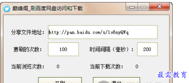 1679913187818714.png image.png