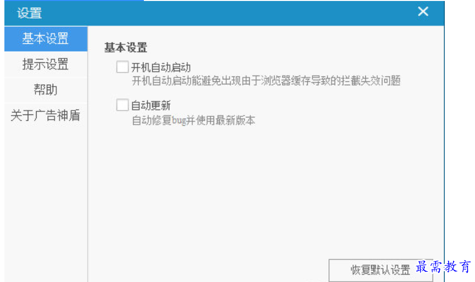 1679913876600380.png image.png