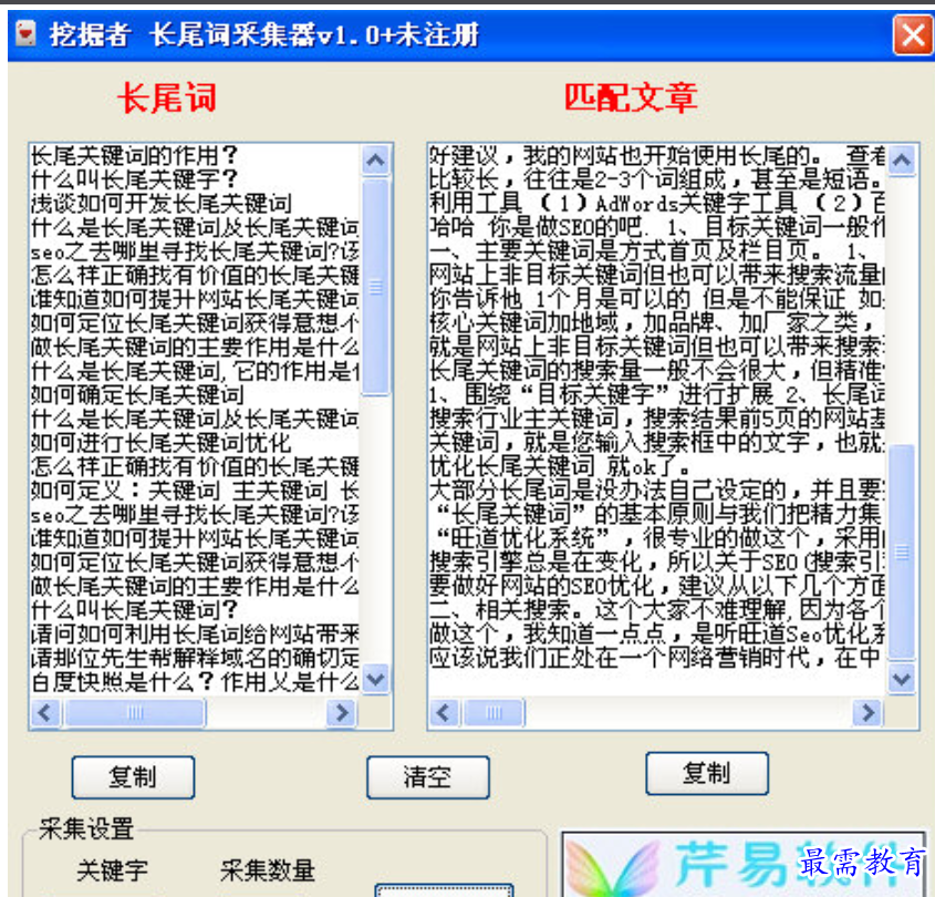 1679914772297429.png image.png
