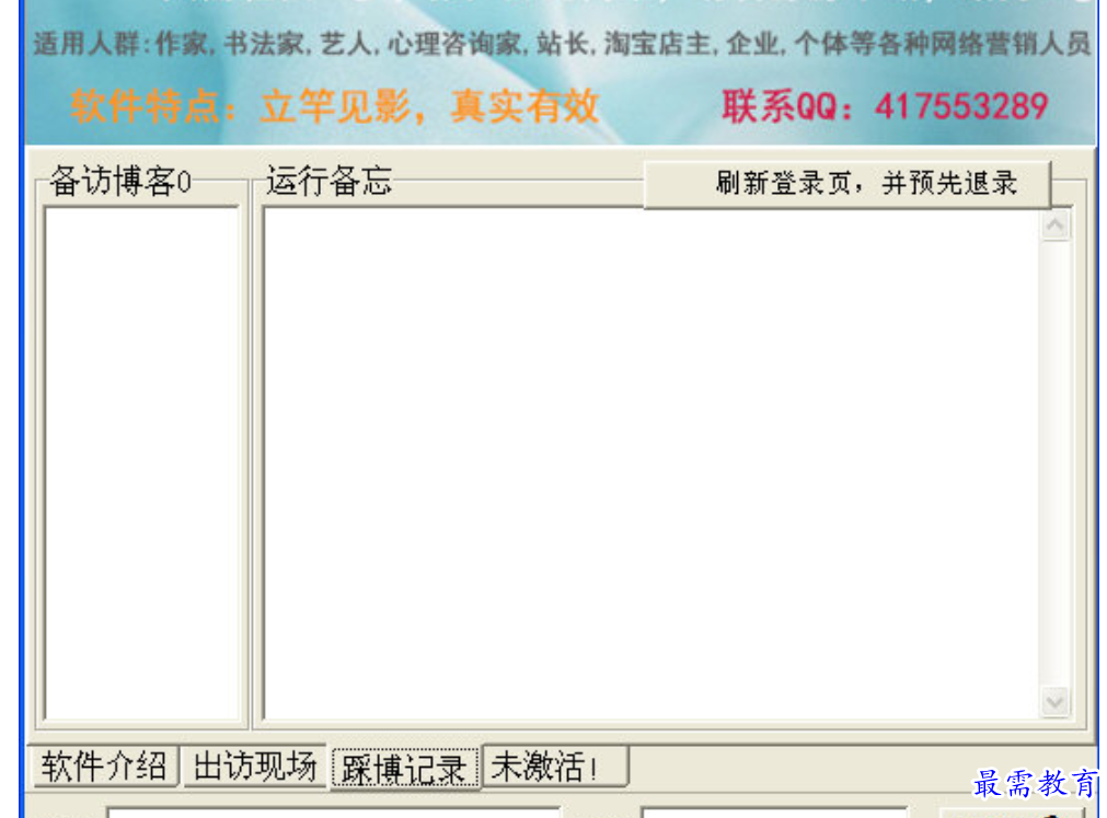 1679914838288404.png image.png