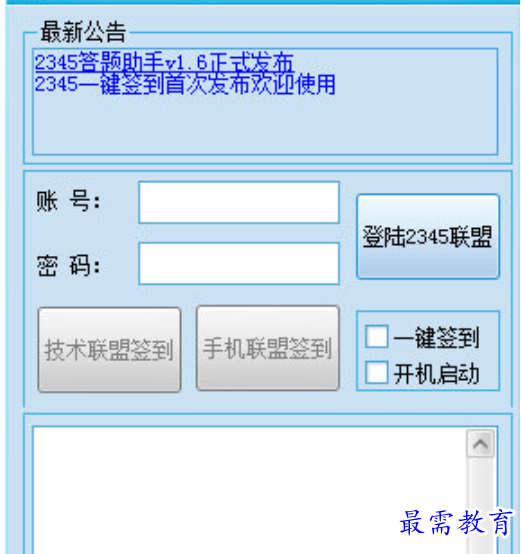 1679915322913646.png image.png