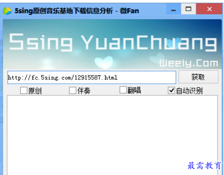 1679916159786225.png image.png