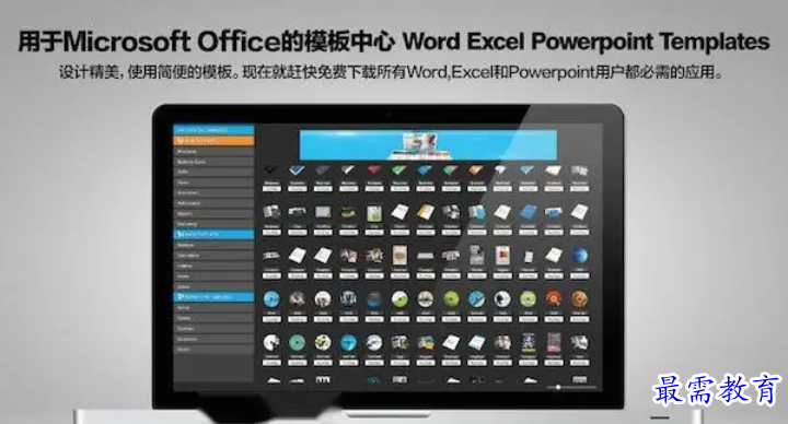 1679916211145190.png image.png