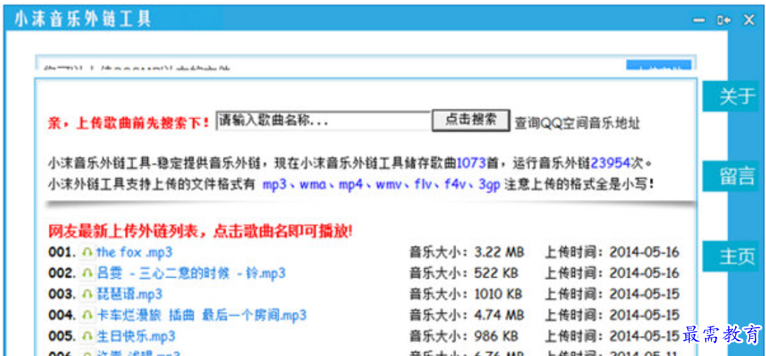 1679916638910322.png image.png