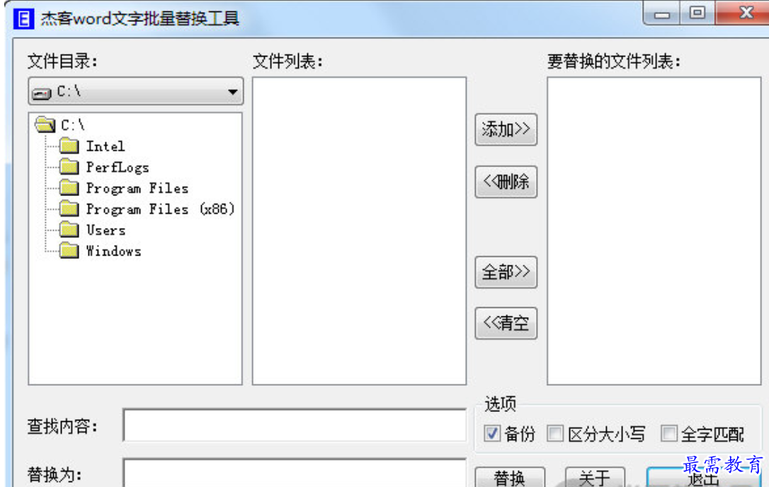 1679916940126736.png image.png
