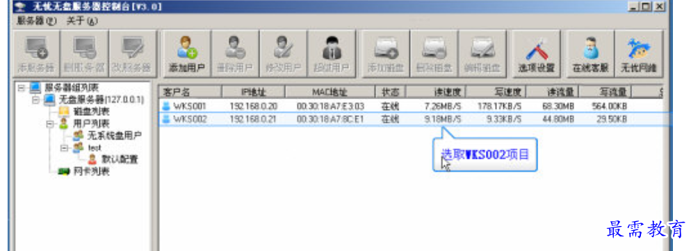 1679917176293015.png image.png