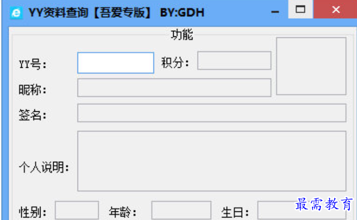 1679917277202609.png image.png